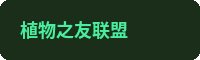 四虎视频合作品牌
